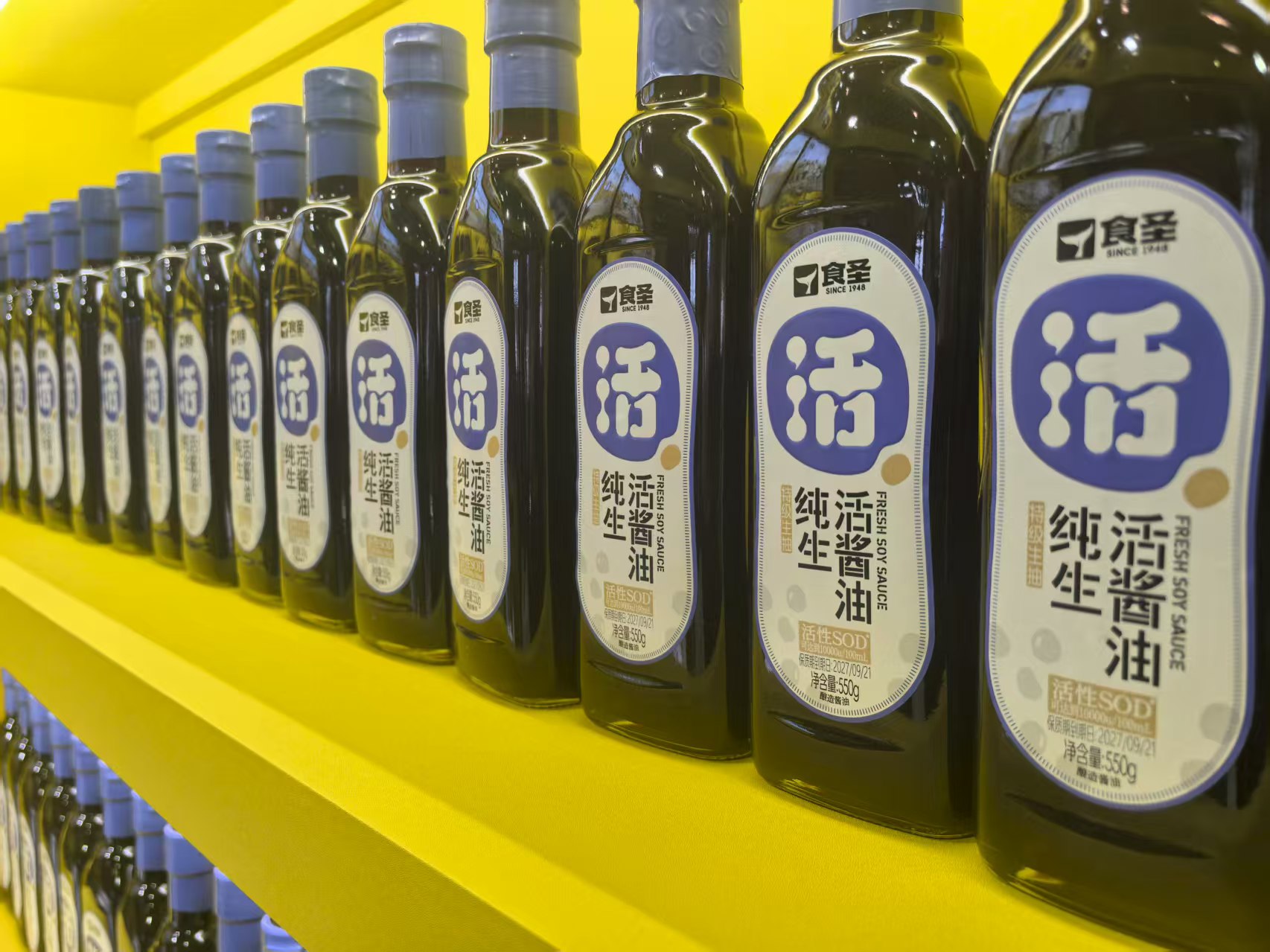 泰安酱油